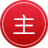 巴伦苏埃拉经典